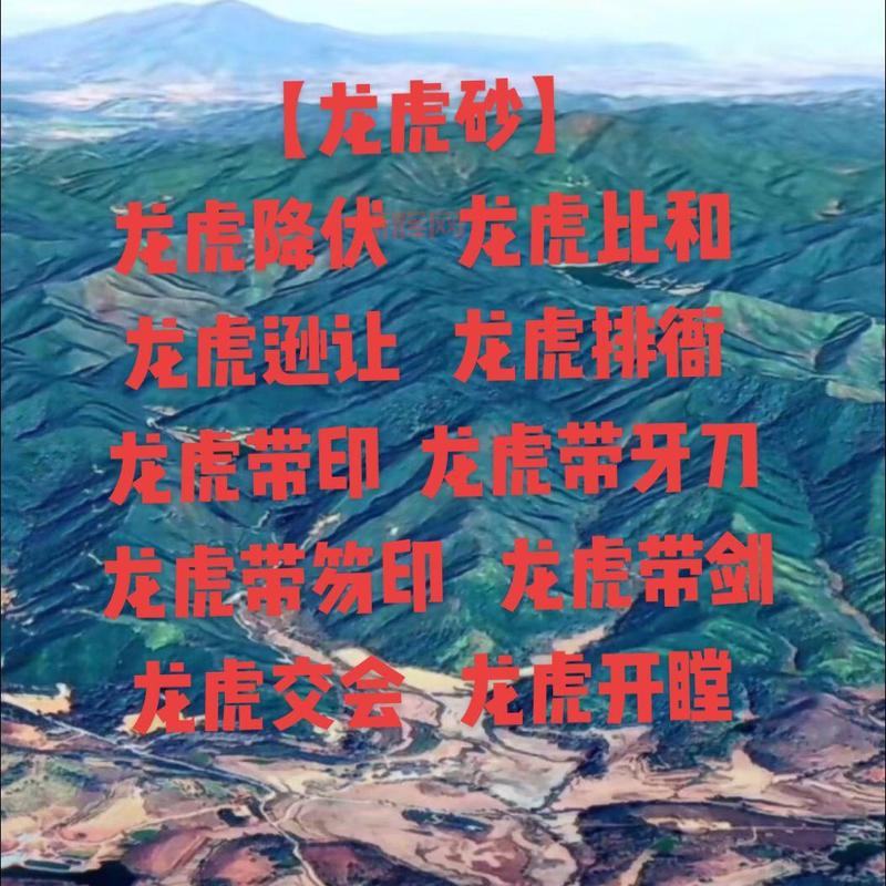 深入了解“绯”字的来源与文化象征