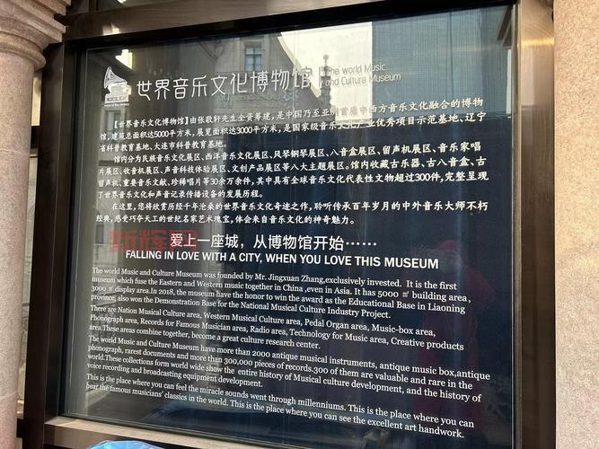 深入了解“绯”字的来源与文化象征