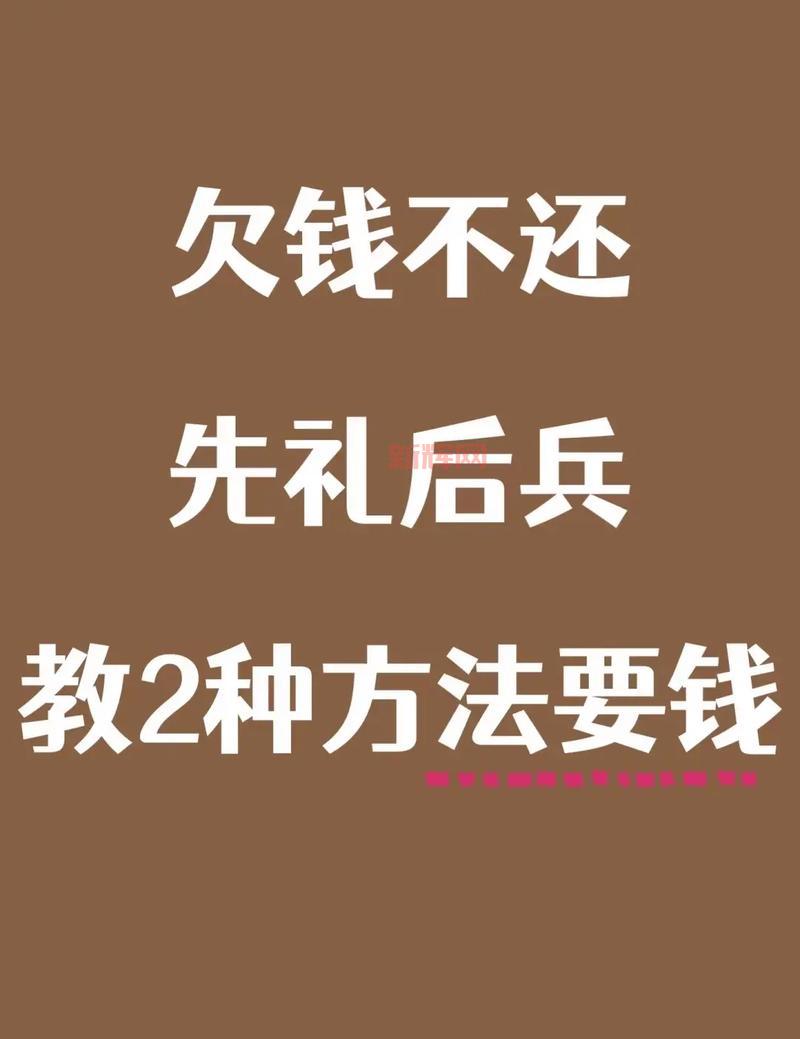 洛克王国小钻鼠怎么得？教你两种简单快速的获取方法！