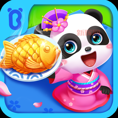 宝宝环游世界APP：让宝宝在游戏中探索世界各地的奇妙风景
