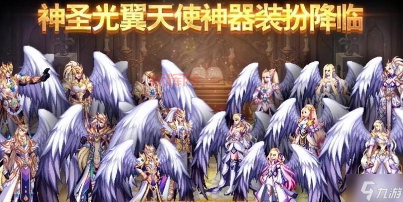 dnf天空套展示合集，一次看完所有稀有装扮！