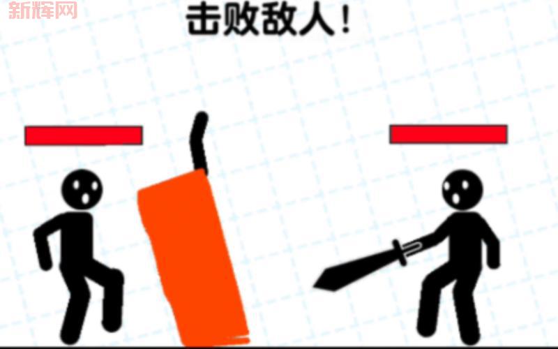 格斗火柴人游戏下载安装，手把手教你快速搞定！