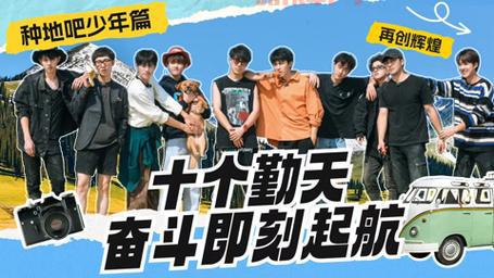莽荒纪斗帝最新章节最新内容揭晓，少年逆天传奇再度起航
