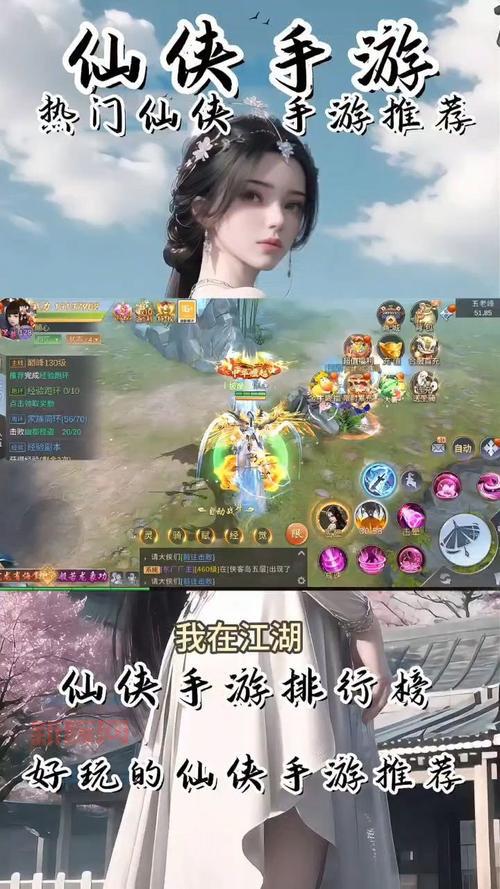 金庸武侠手游推荐，带你重温经典武侠世界！