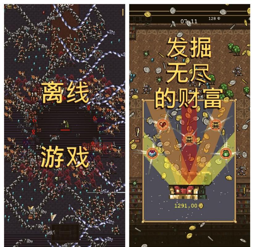 吸血鬼幸存者怎么玩？新手快速上手攻略！