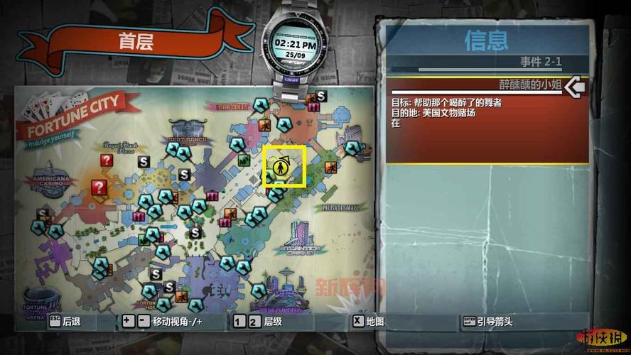 丧尸围城2绝密档案：全新城市与丧尸挑战一览