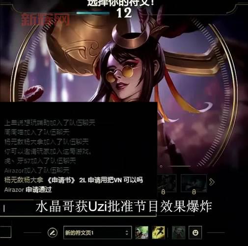 暗夜猎手薇恩台词背后的故事，你真的了解吗？