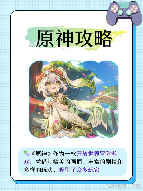 我叫MT 攻略：抽卡技巧分享，助你获得强力角色！