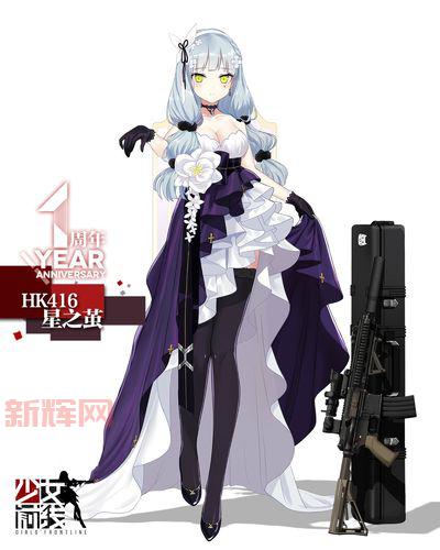 波动少女2游戏下载安装教程，手把手教你玩转游戏