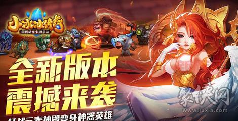 小冰冰传奇怀旧服礼包码，最新福利一网打尽！