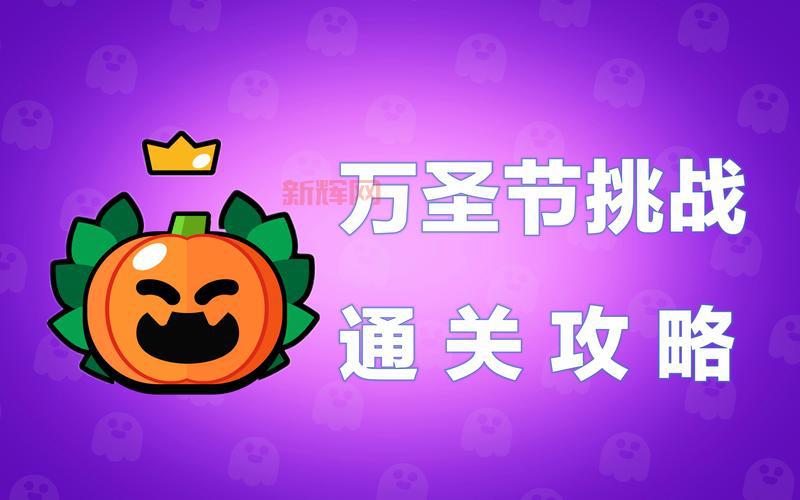 血源诅咒老猎人太难？这份超详细攻略帮你通关！