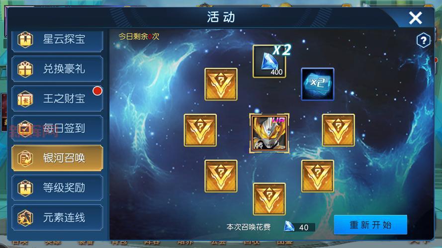wlk个人休闲玩哪个职业好？老玩家的良心建议！