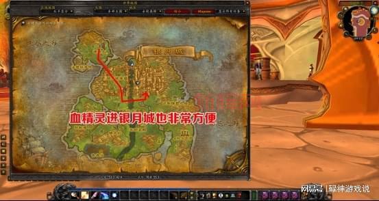 地精主城揭秘：安德麦与科赞岛的传奇