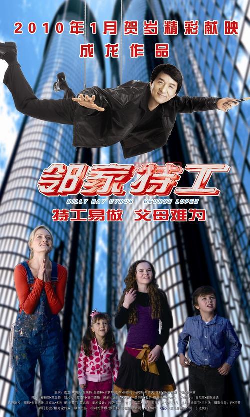 模拟城市4手机版好玩吗？尖峰时刻带你体验市长乐趣