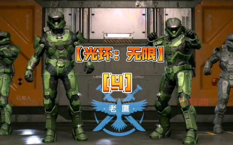 光环3游戏全攻略：历史经典射击体验与战斗技巧