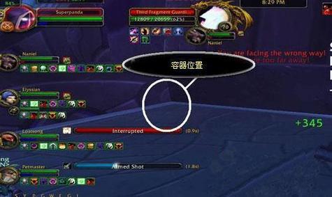 禁魔监狱钥匙任务多少级开启？老玩家来告诉你！