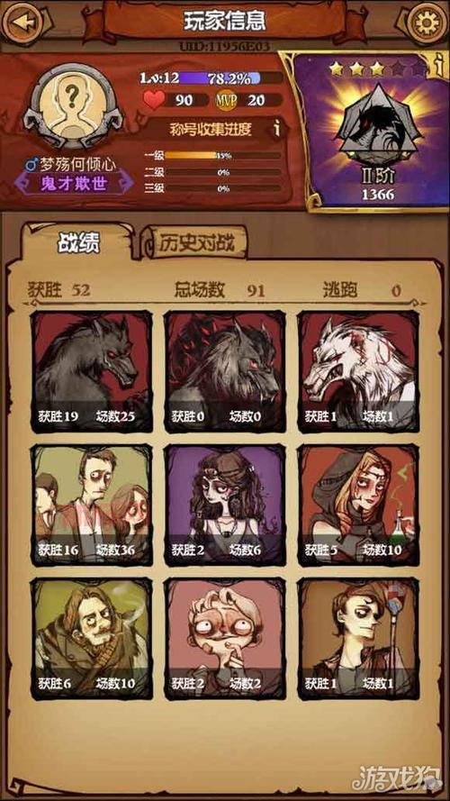 禁魔监狱钥匙任务多少级开启？老玩家来告诉你！