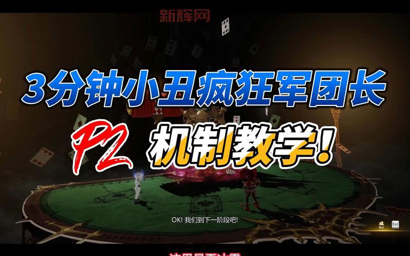 暴君刷新时间间隔多少分钟？新手必看攻略！