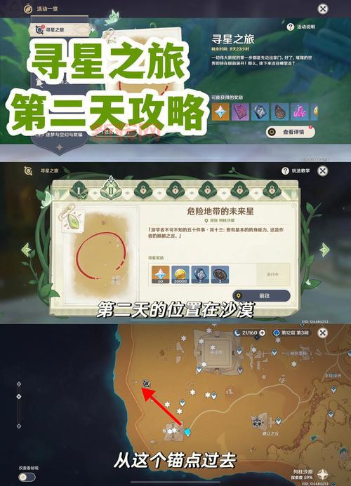 暴君刷新时间间隔多少分钟？新手必看攻略！