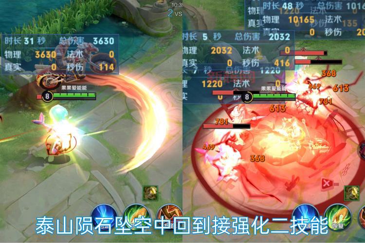 王者荣耀关羽打法教学来了，学会这些你也是大神