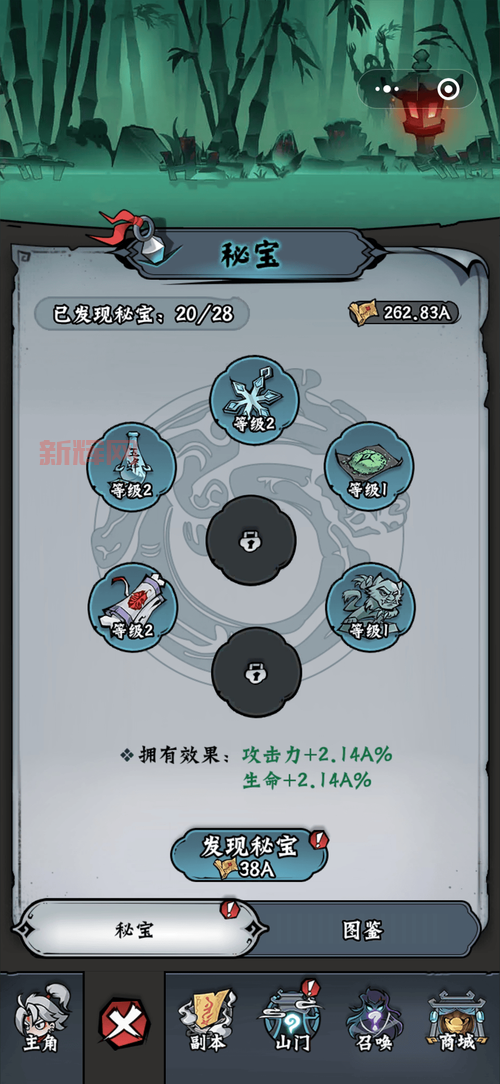 火枪手攻略：零氪玩家也能通关，教你极限操作