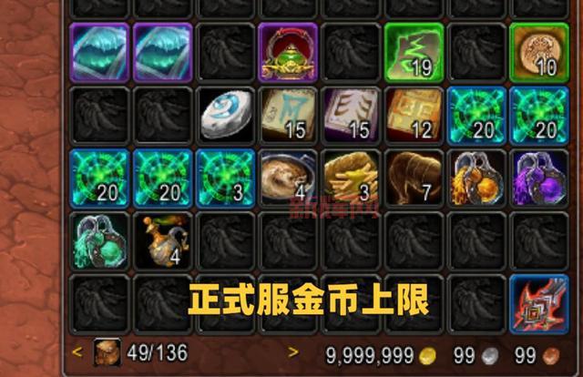 WLK版本飞行大揭秘：寒冷飞行是关键，1000金币值不值？
