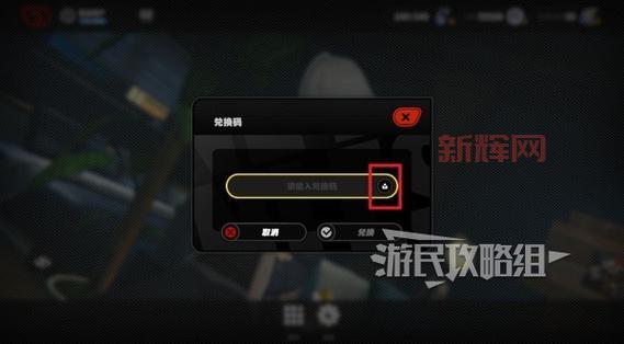 星空战机兑换码大全，各种福利码等你来拿！