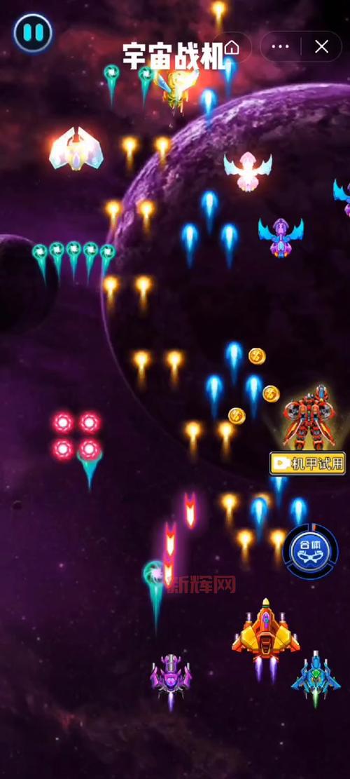 星空战机兑换码大全，各种福利码等你来拿！