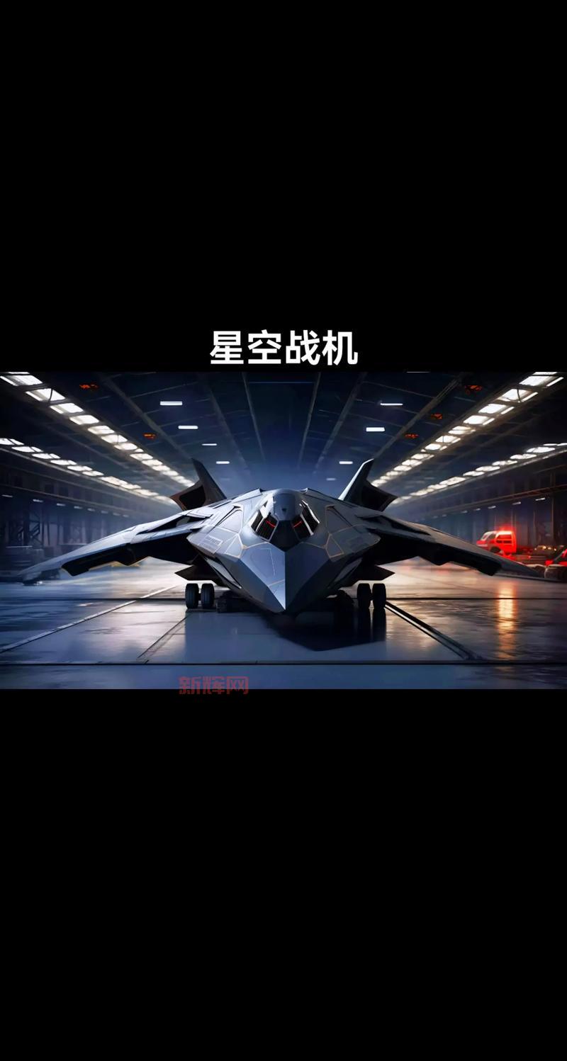 星空战机兑换码大全，各种福利码等你来拿！