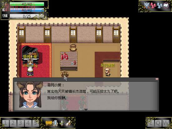 撕裂重罪吧讨论区：游戏技巧与版本更新全攻略