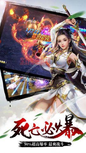 纵横轩辕剑网游，探索神秘仙侠世界的终极冒险