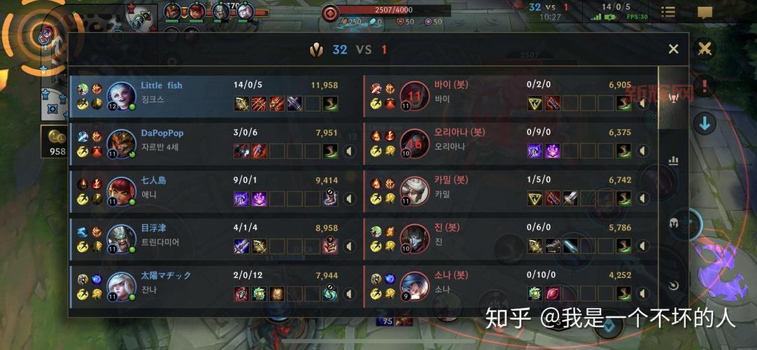 英雄联盟服务器已满还能排队吗？排队技巧分享！
