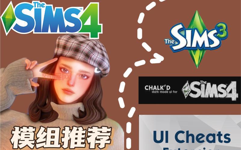 模拟人生3MOD安装教程：轻松定制你的游戏体验
