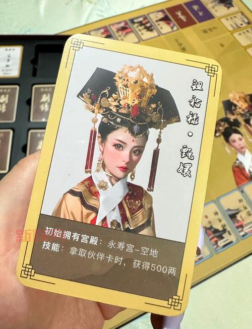 大富翁5手机版下载安装，最新版本免费玩！