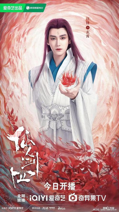 穿越仙剑四，如何打造夙玉cos独特魅力
