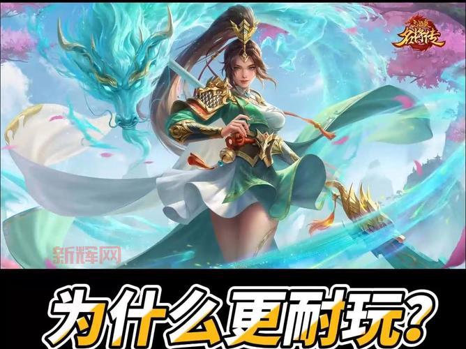 游卡三国杀名将传官网最新消息，福利活动抢先看！