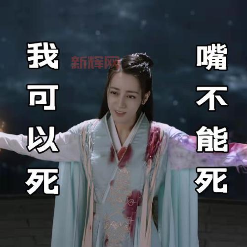 巨乳上司下集：办公室里的性感权力斗争，欲望与职场的碰撞