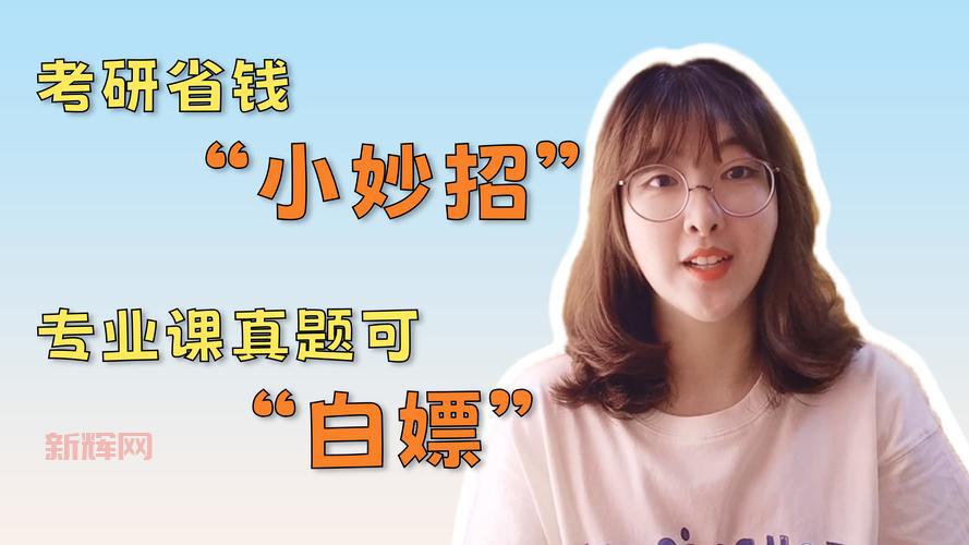 最强蜗牛密令2022大全，白嫖党必备的密令都在这！