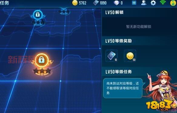 如何在QQ飞车中刷车？最全刷车攻略分享