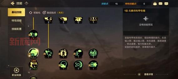 dnf嗜血技能怎么用？蓄力与不蓄力伤害对比！