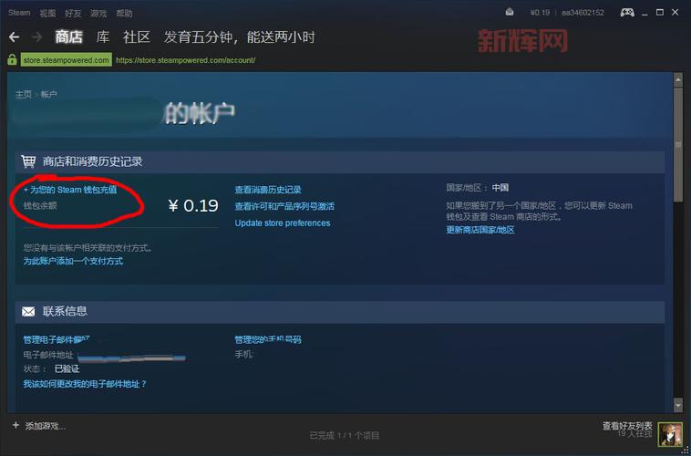 dota1新手教程零基础该怎么看？这几个步骤很简单！