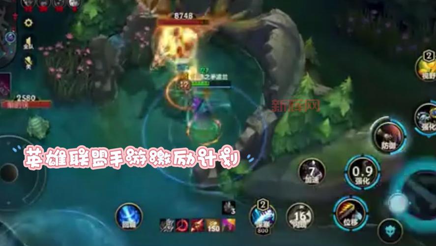 螳螂新版本出装思路分享，学会轻松上王者！