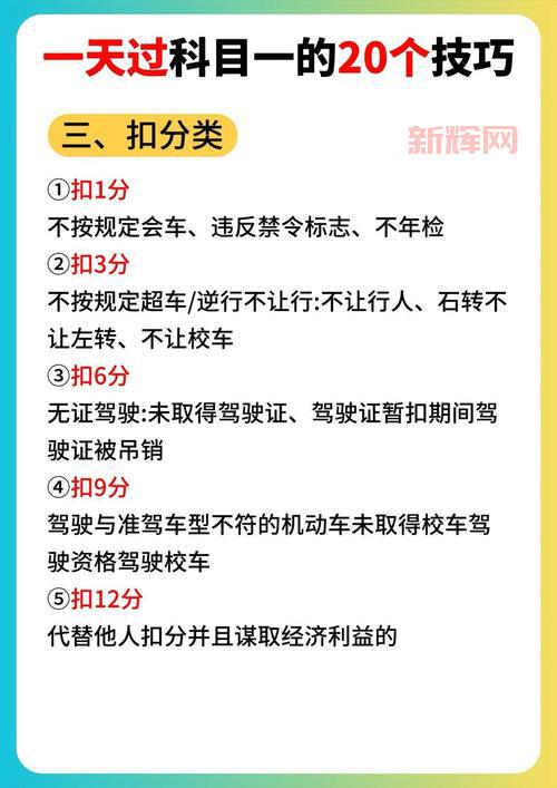 梦想世界鬼见愁攻略详解，轻松过关秘籍
