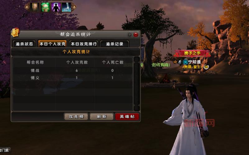 九阴真经神箭九策伤害被削弱？最新调整爆料！