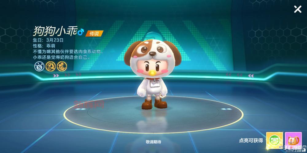 跑跑卡丁车连喷怎么操作？新手老手必看连喷技巧
