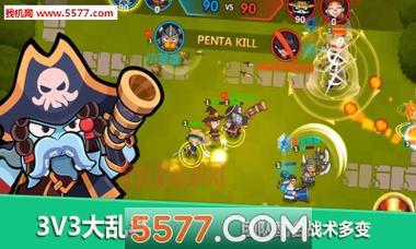乱斗英雄3v3下载后怎么玩？新手入门攻略看这里！