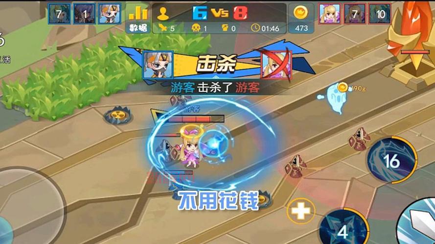 乱斗英雄3v3下载后怎么玩？新手入门攻略看这里！
