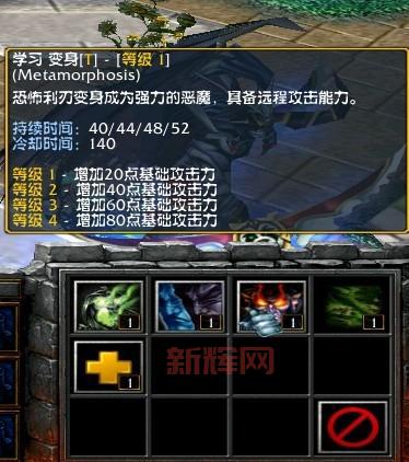 Dota1英雄技能太多记不住？这有最全图鉴帮你！