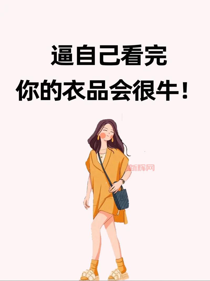 暗影双刀技能加点技巧，新手必看少走弯路！