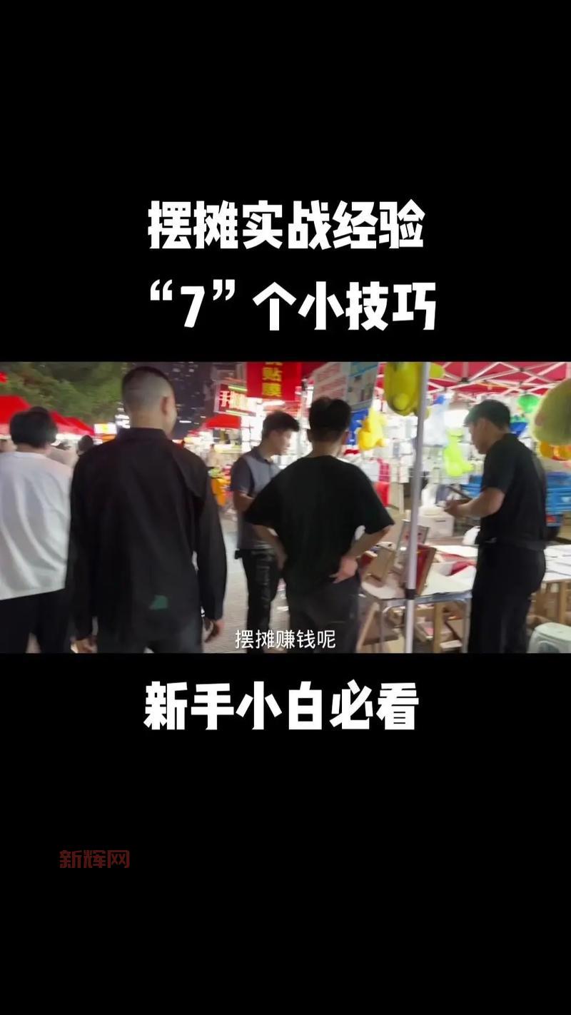 暗影双刀技能加点技巧，新手必看少走弯路！